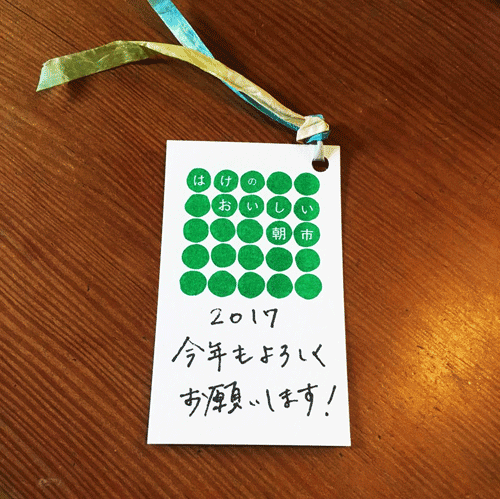 a0123451_1439244.gif
