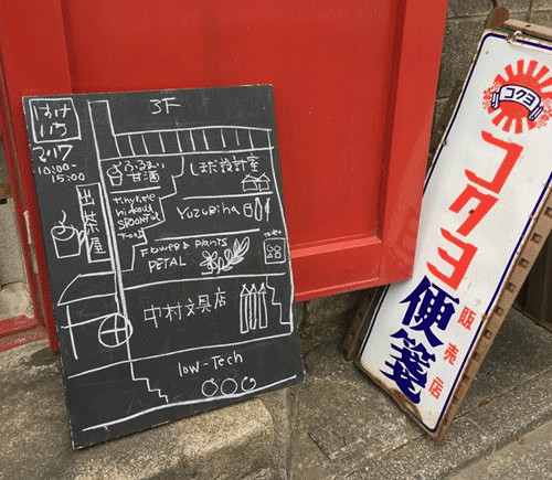 a0123451_14405333.gif