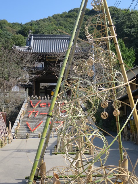f0202151_16301768.jpg