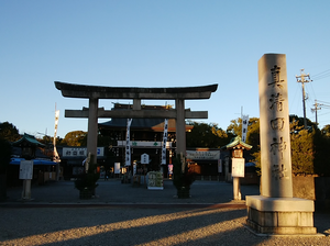 第八拾九 真清田神社　愛知県一宮市鎮座_a0057057_23571594.png