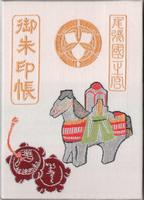 a0057057_23574850.png