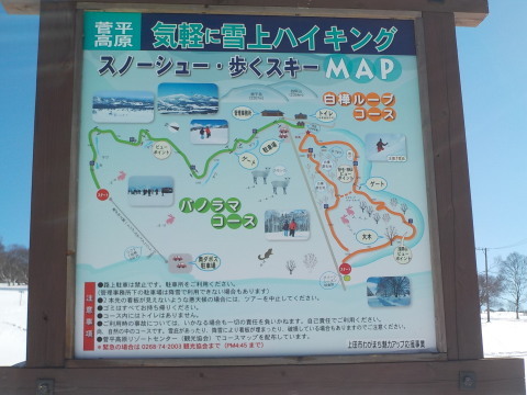 e0200357_00581531.jpg