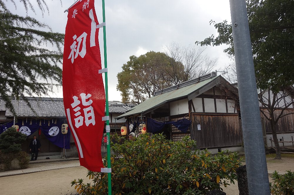 高槻市の八幡大神宮_c0112559_8405413.jpg