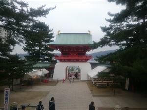 c0345259_19002427.jpg