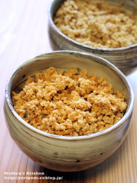 食べる生姜醤油で 麻辣 スパイシー 豆腐キーマ丼 料理 お弁当部門 スパイスと薬膳と 食べる生姜醤油で 麻辣 スパイシー 豆腐キーマ丼 料理 お弁当部門 スパイスと薬膳と