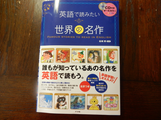 ’17,1,9(月)帽子を編んだよ!_f0060461_9125323.jpg