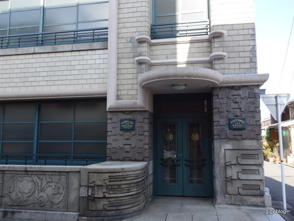 f0374868_13031981.jpg