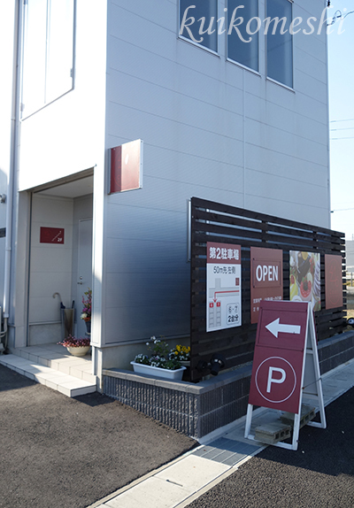 d0353472_11244324.jpg