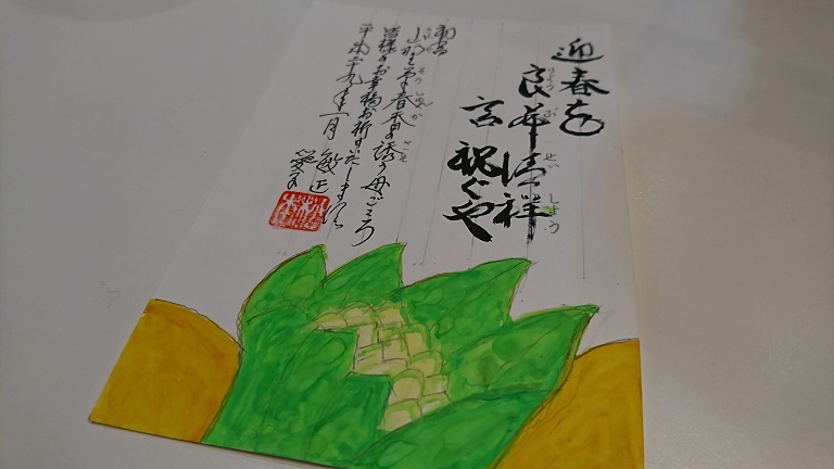 e0006772_21485910.jpg
