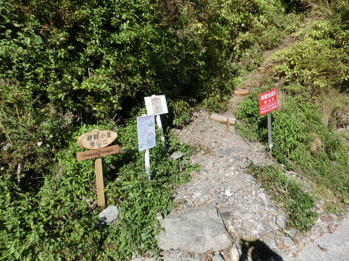 b0185573_1761119.jpg