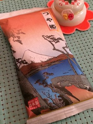 2017年はカナダの年！_c0353373_22340211.jpg