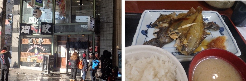 ノンビリ散歩です。 「北大 ➡ 大通公園 ➡ 狸小路」_f0362073_17223372.jpg