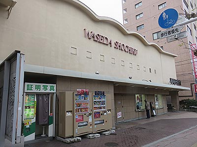 d0014683_1026910.jpg