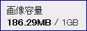 d0330183_0182133.png