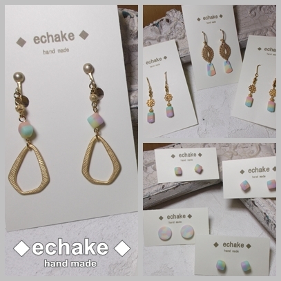 ◆echake◆さんアクセサリー入荷_c0220186_13324443.jpg
