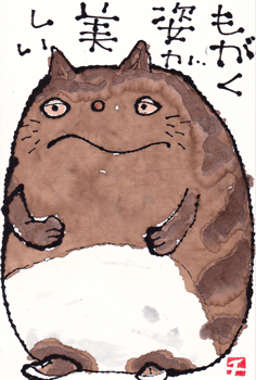 a0030594_23392859.gif