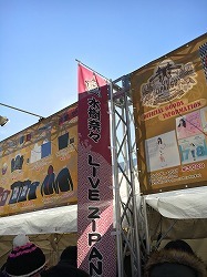 f0370494_17191432.jpg