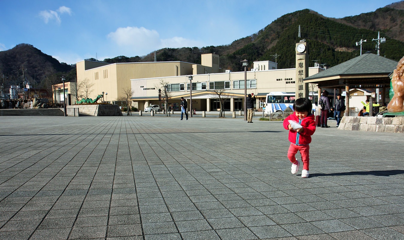 小旅行@鬼怒川金谷ホテル_c0025895_21413294.jpg