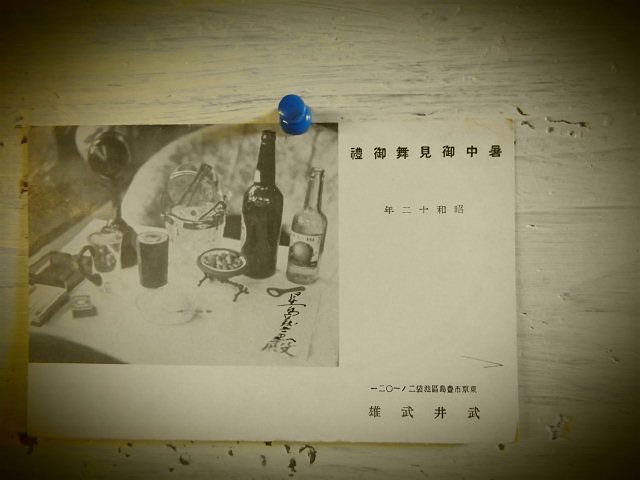 e0345196_21385547.jpg