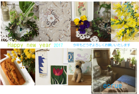 b0207698_19065668.png
