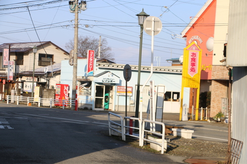 雪道や凍結している道路を安全に歩く（走行する）には_c0075701_1715424.jpg