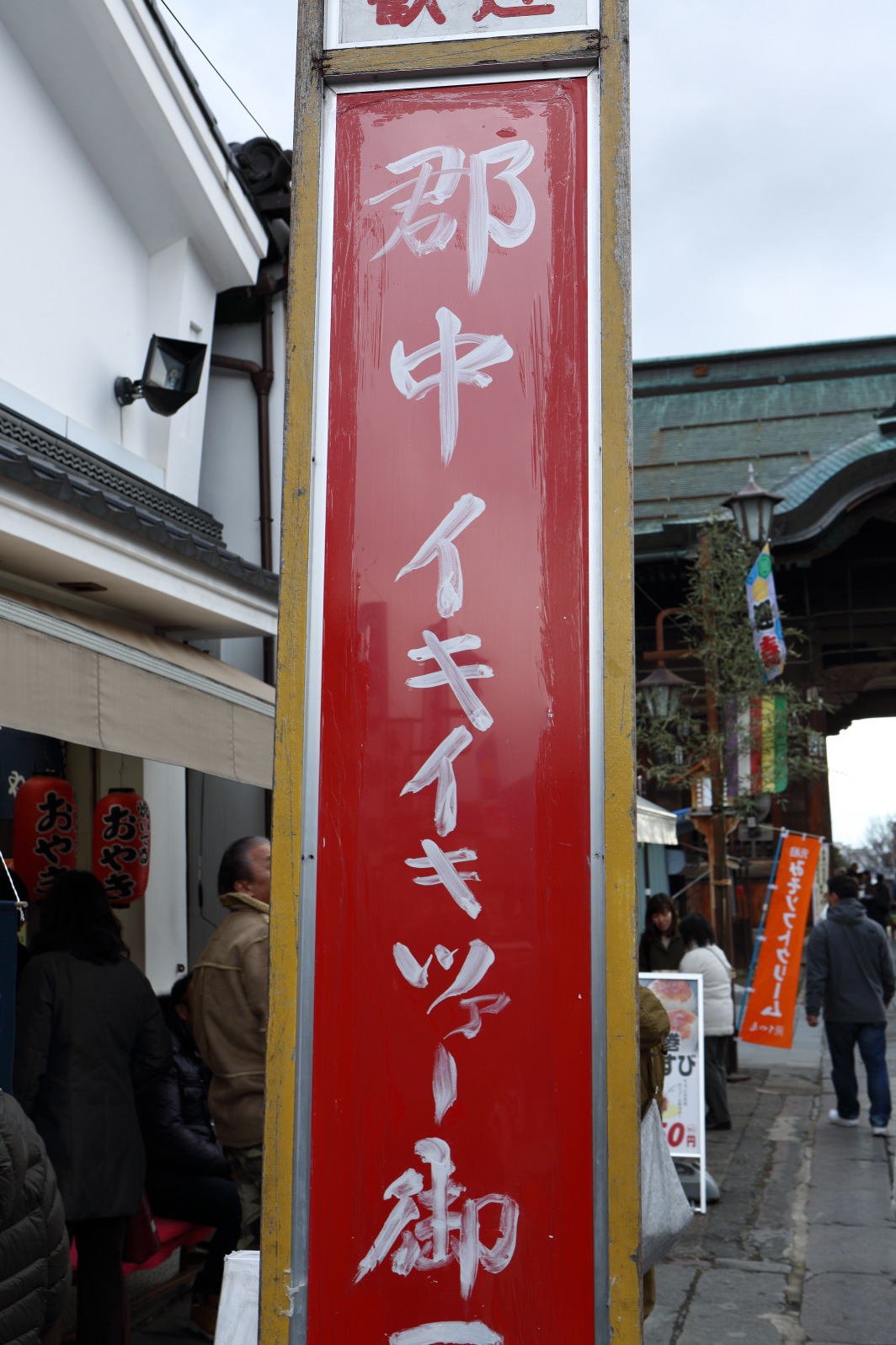 a0155104_22473850.jpg