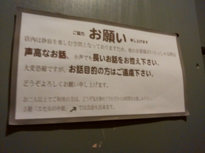 b0040606_19233251.jpg