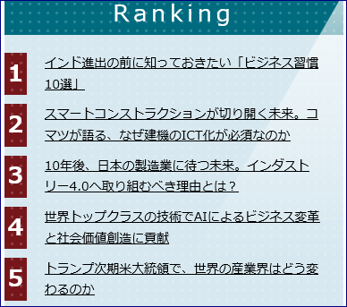 f0231709_1103316.png