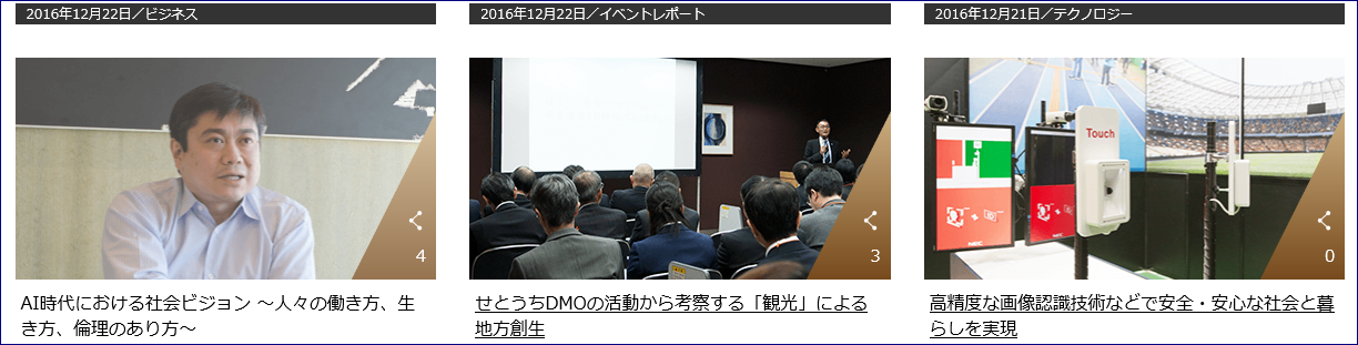 f0231709_110513.png