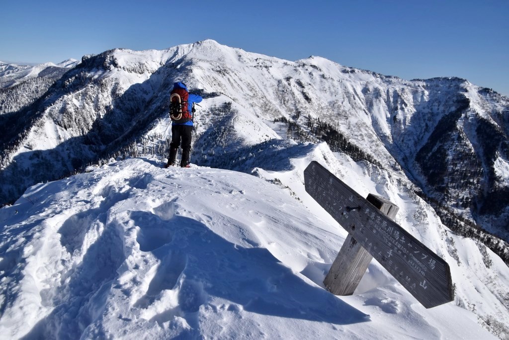 2017/1/7 上州武尊山_a0340812_16510814.jpg