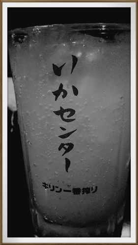■ 年始はAKIRAさんとJYOSEIのイカ三昧から~!!_b0183113_1002367.jpg