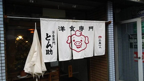 f0211218_09314179.jpg