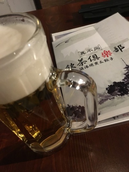 f0213618_07303219.jpg