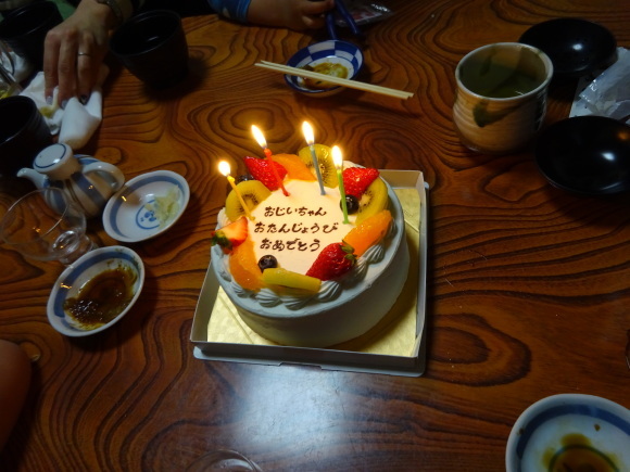 b0163121_22074772.jpg