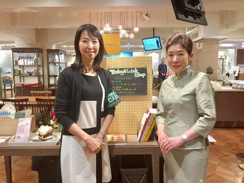 【お礼】プーアール茶の楽しみと春節の点心」@はじまりのカフェ_a0169924_18595148.jpeg