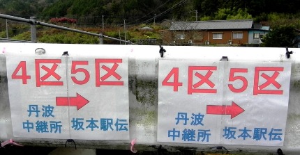 f0213825_11301150.jpg