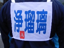 f0213825_12123616.jpg