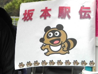 f0213825_1301085.jpg