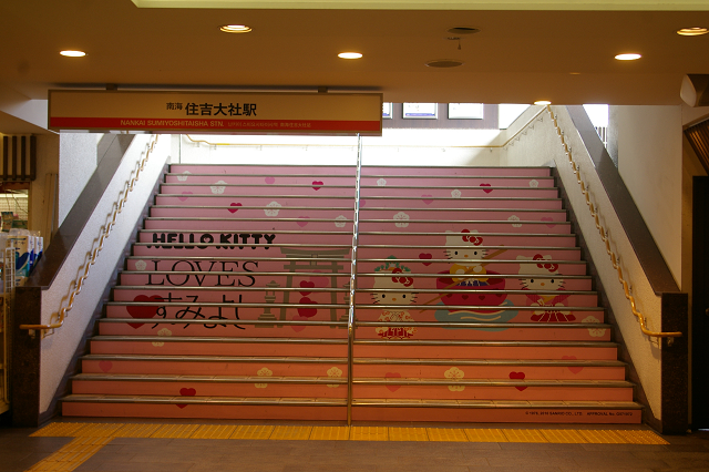 b0283432_22445269.jpg