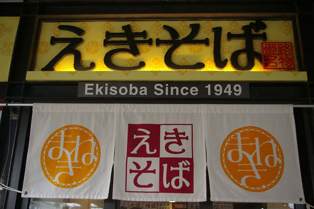 b0283432_22544594.jpg