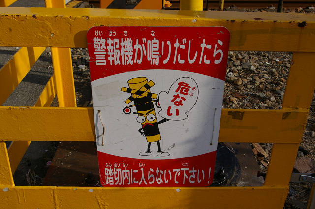 b0283432_23175223.jpg