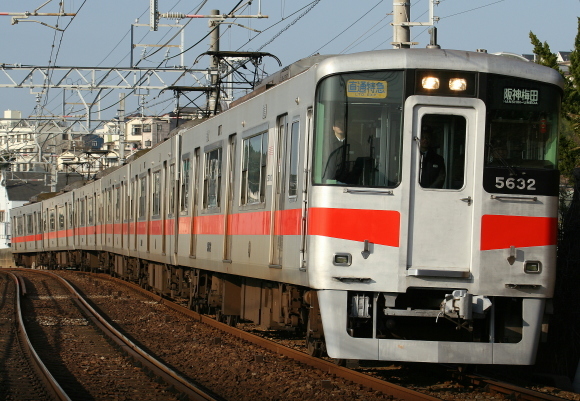 山陽電車と山陽バス_b0314633_23082930.jpg