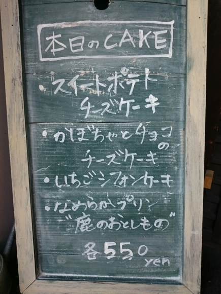 a0116538_11202284.jpg
