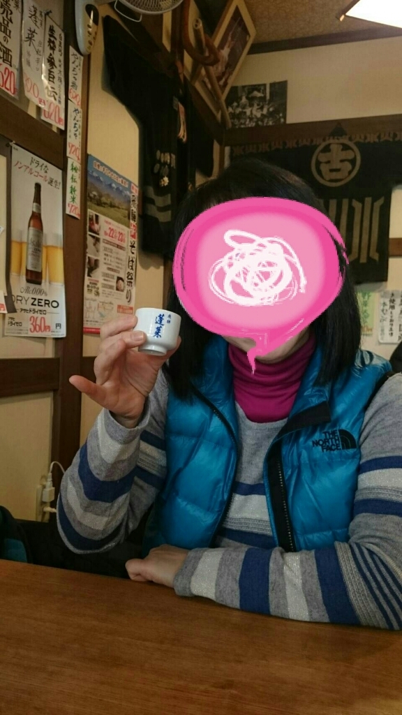 c0295742_23462866.jpg