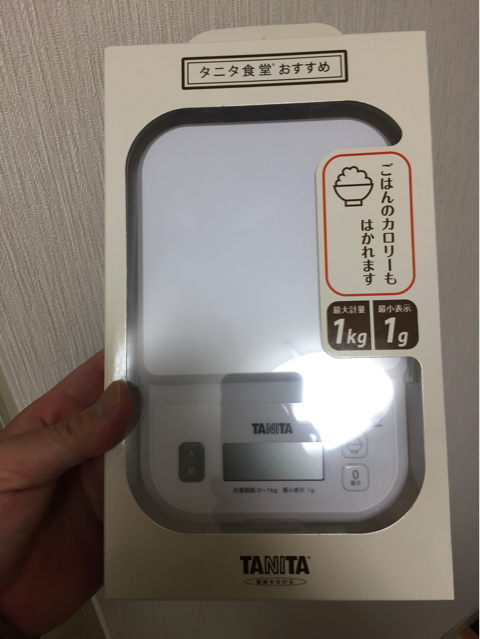 神は奪い給い与え給う…後伝 その2。_b0136045_21104688.jpg