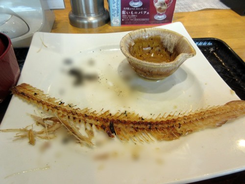 大戸屋にホッケを食べに行ったらシマホッケだった お散歩アルバム 金木犀の香り再び