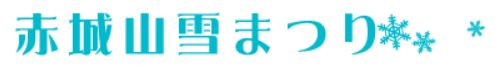 a0290852_94097.png