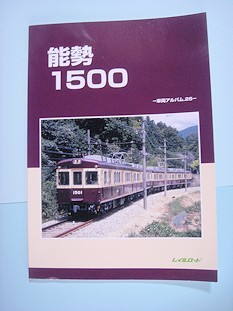 c0001653_00234616.jpg
