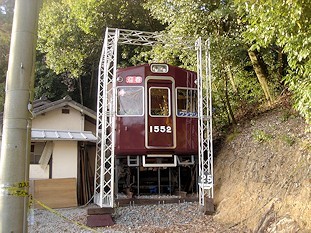c0001653_00251370.jpg