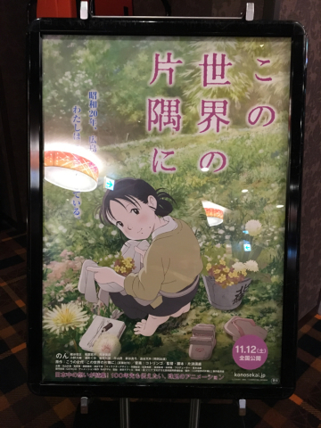 飲んだ飲んだマンデイ_f0082056_19304702.jpg